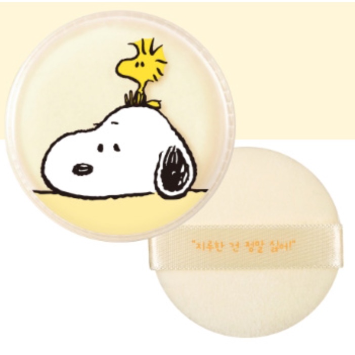 [New Arrival] INNISFREE X PEANUTS, Snoopy and Friends Nosebum Powder
