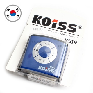 Digital tape measure – KOISS