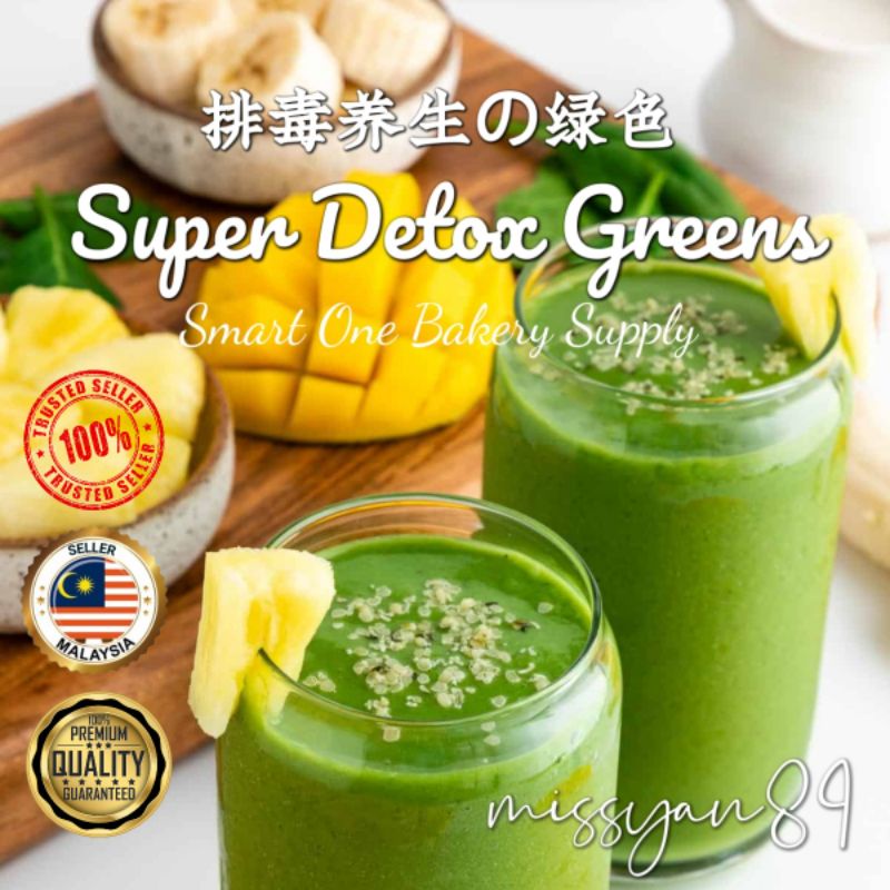 Super Food Vege Greens Powder Smoothie Kale Brocolli Celery Spinach
