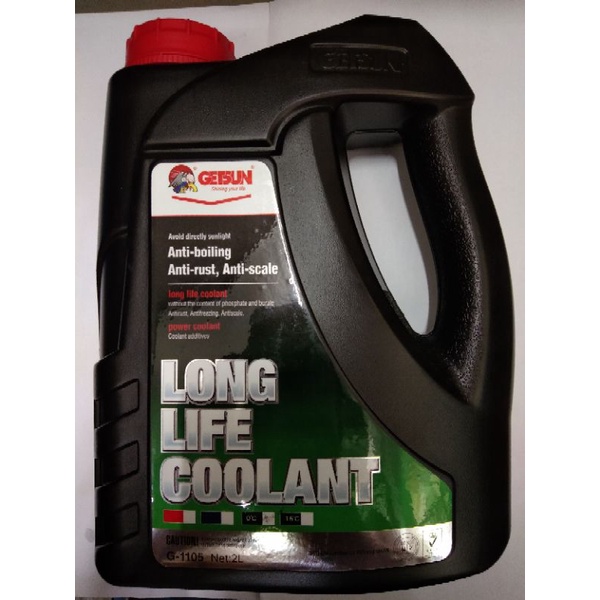 Radiator Long life Coolant Getsun brand 2 liters GREEN COLOR | Shopee ...