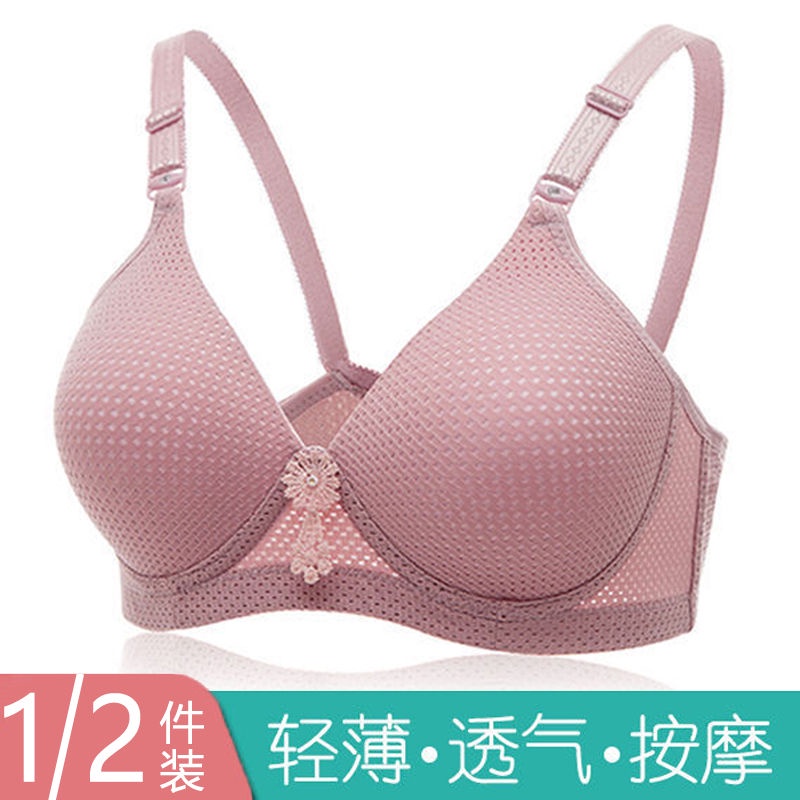 Spring ladies bras gather no steel ring middle-aged and elderly bras thin  anti-sagging breathable mo