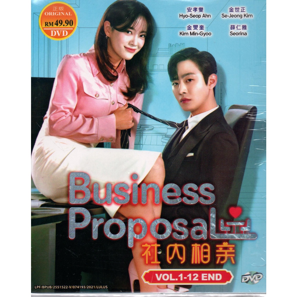 Korean Drama DVD Business Proposal Vol.1 12 End 2022 Shopee Philippines