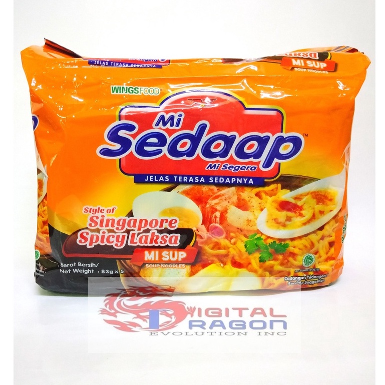 Mi Sedaap Instant Fried Noodles 5pcs Per Bundle Shopee Philippines