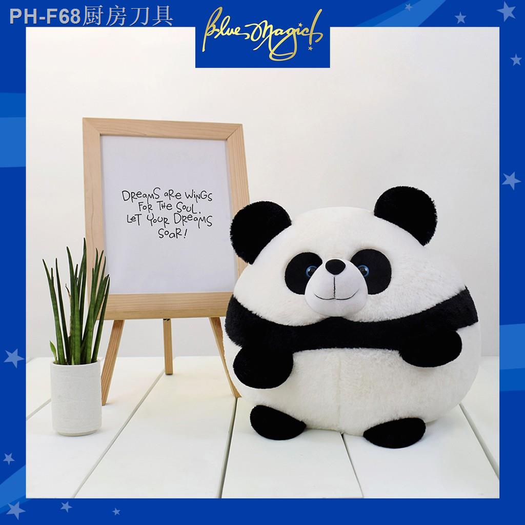 Panda stuffed toy clearance blue magic