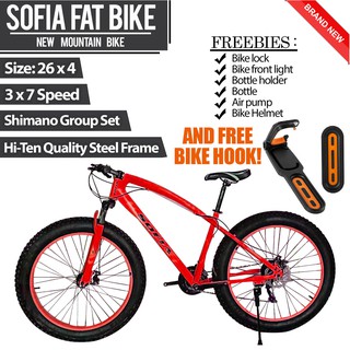 Sofia fat bike price hot sale