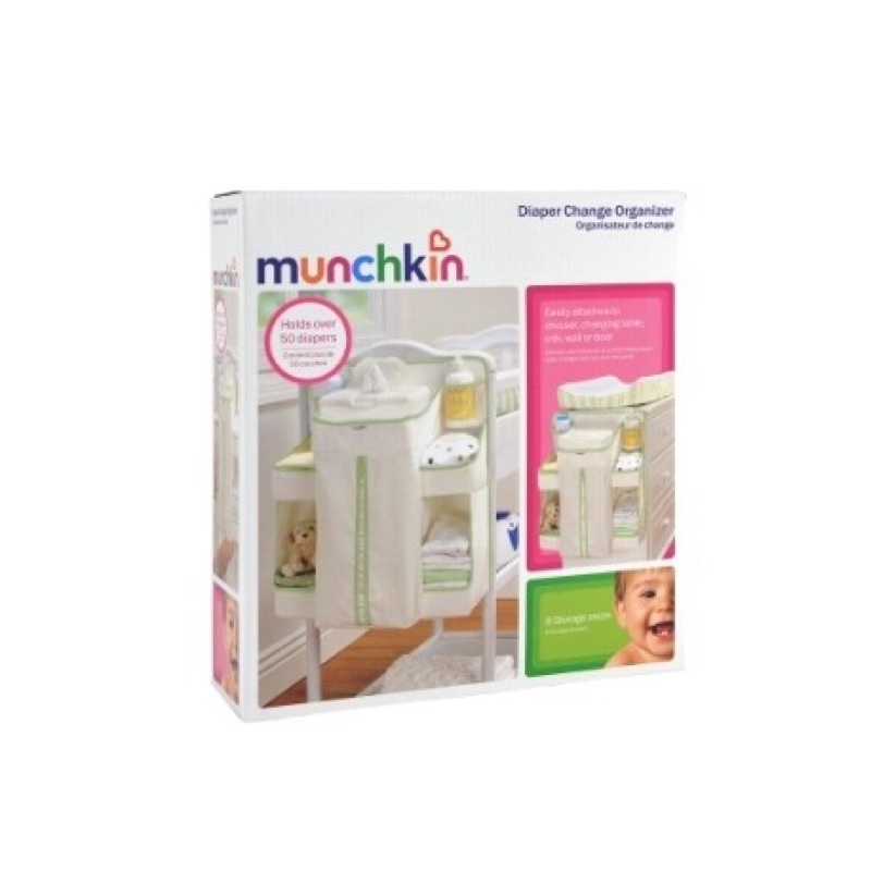 Munchkin Diaper Change Organizer Munchkin 6 Shelf Closet Organizer Nursery Shopee Philippines