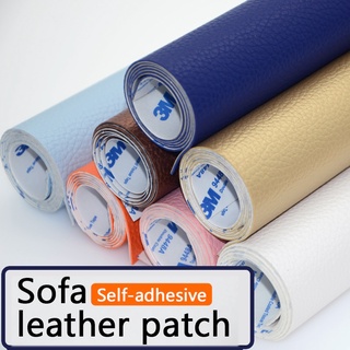 leather patch products for sale