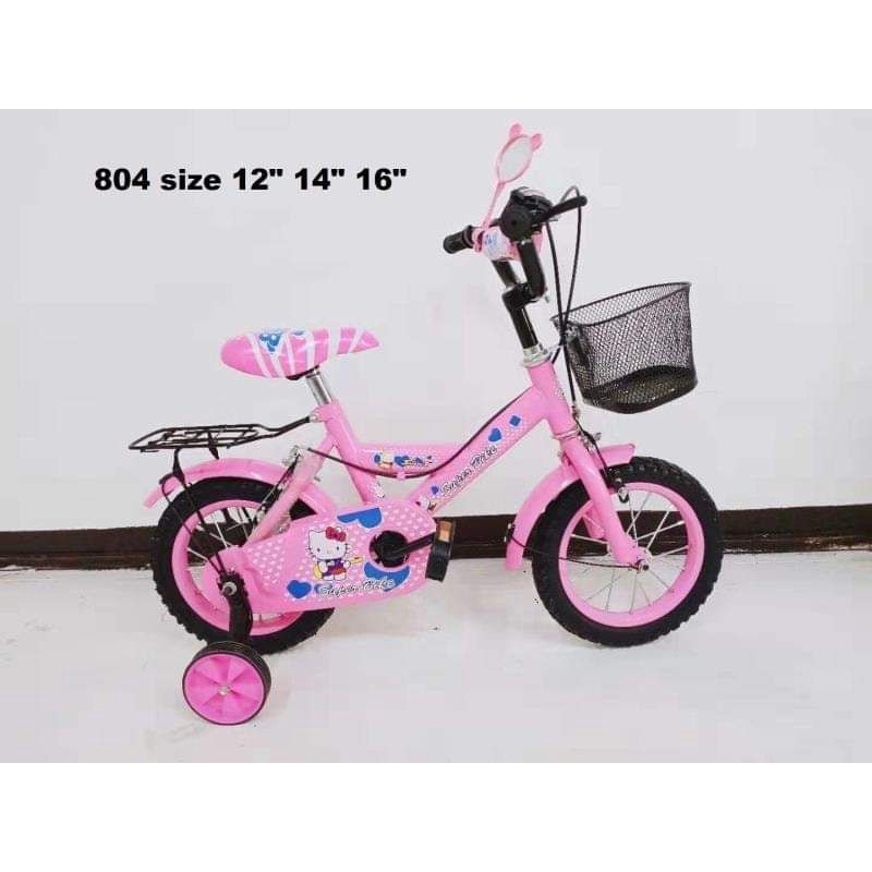 Hello kitty best sale toddler bike