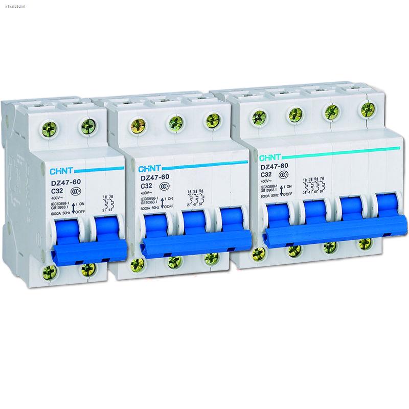 2P 60A Circuit Breaker Air Switch – DIN Rail Mount, 230/440V, For Household & Industrial Use (DZ47-60 C60)