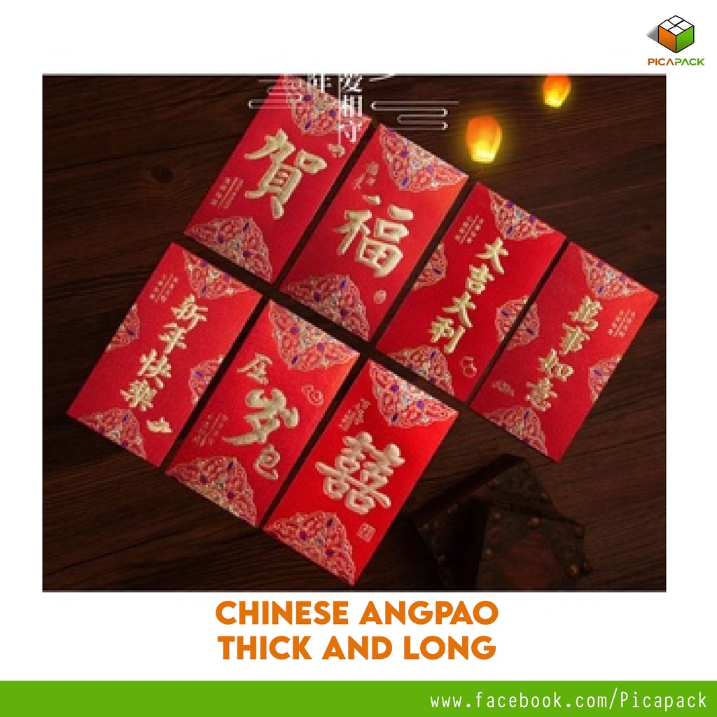 6pcs Quality Chinese Angpao Thick and Long Special Ampao Lucky Red ...