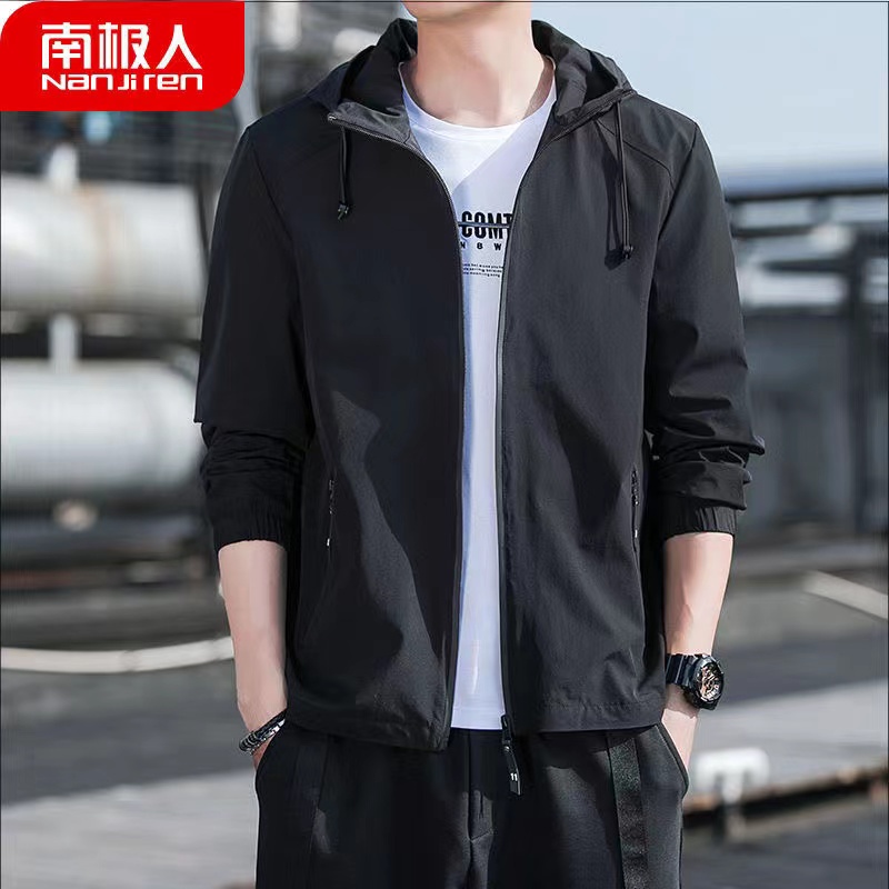 Fashion Black Plain Windbreaker Jacket/Korean Style Casual Outdoor ...