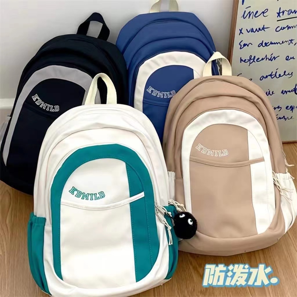 Korean ins Style Vintage High School Student Junior Backpack Trendy ...
