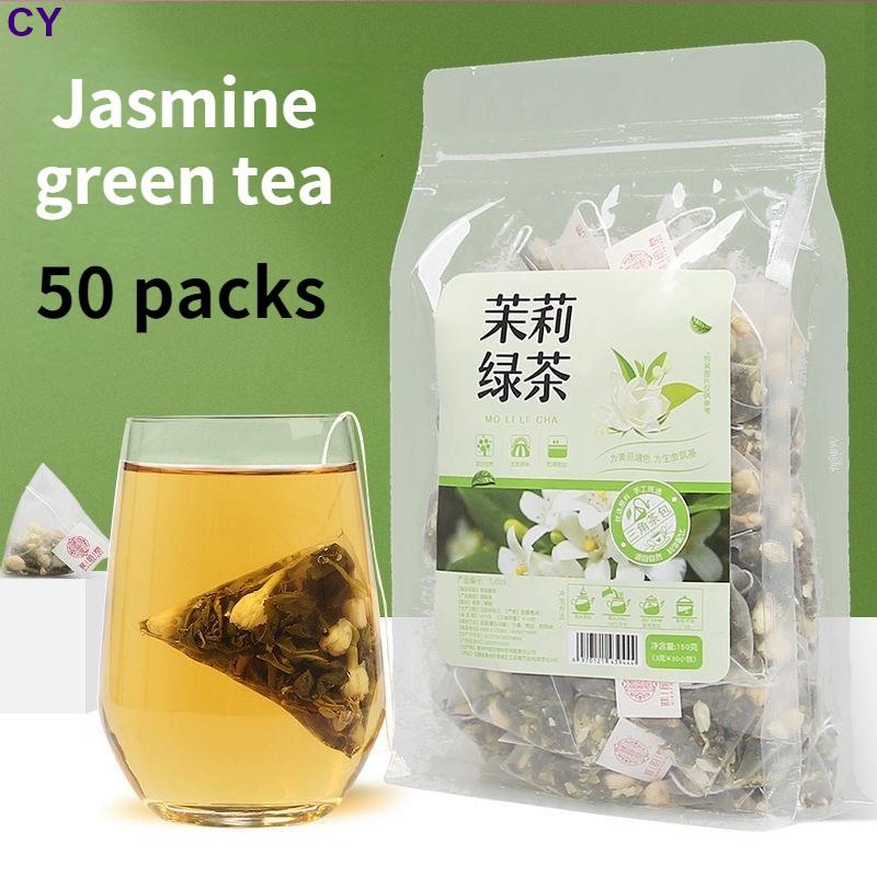 CY Jasmine green tea Chinese green tea independent packaging | Shopee ...