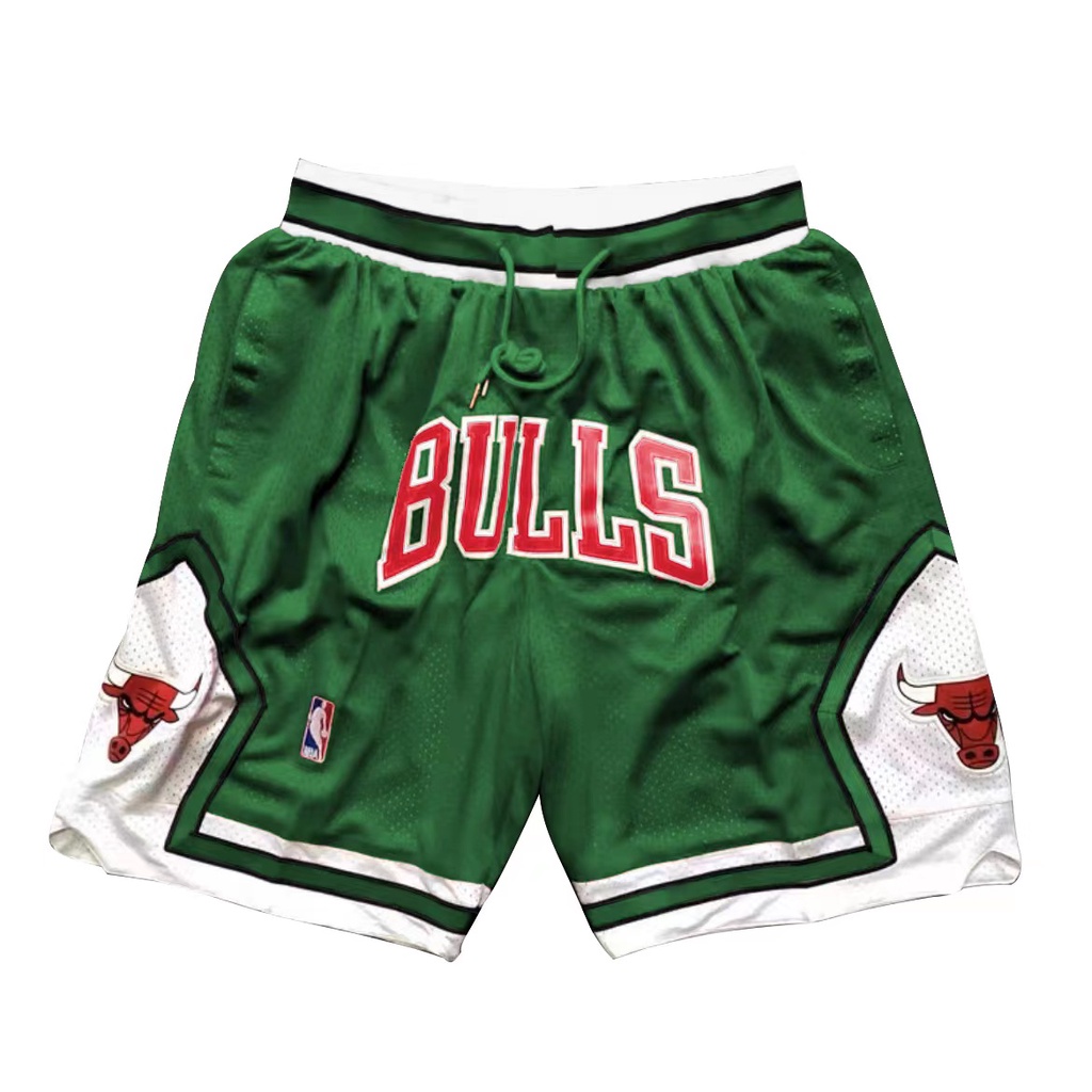 Mitchell & Ness Just Don Co-branded 1997 Chicago Bulls Retro Basketball ...