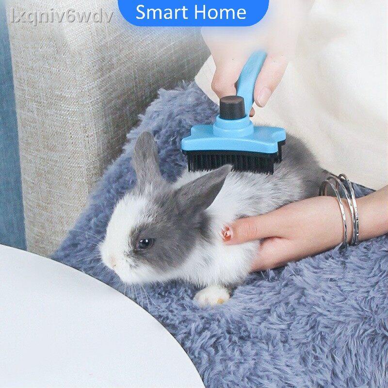 ¤Brush ""There is a push button to push the hair off"" ""Cat hair brush