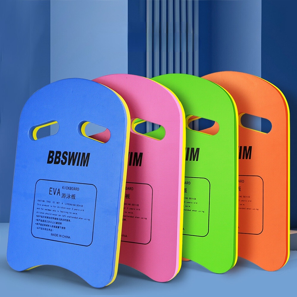 Winmax Square Kick Board EVA Swimming Kickboard Safety Swimming Pool ...