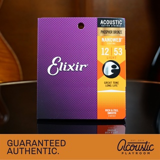 Elixir Acoustic Strings Phosphor Bronze with NANOWEB Coating