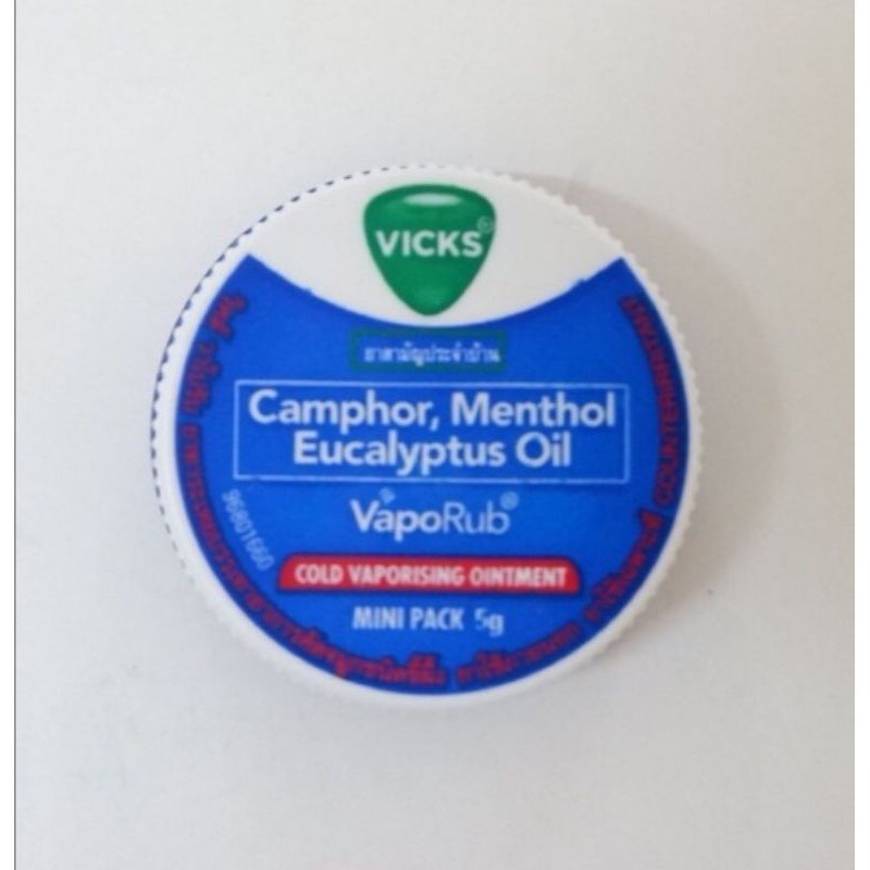 Vicks Vaporub Small 5g | Shopee Philippines