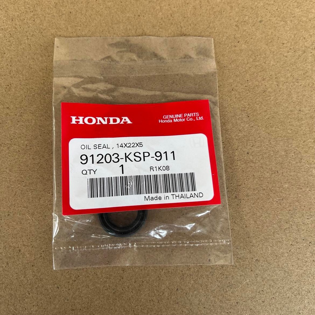 Honda Genuine] TMX 125 Alpha Neutral Switch Oil Seal (14x22x5) Shopee