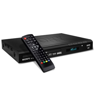 Astron Primo DV/USB Player