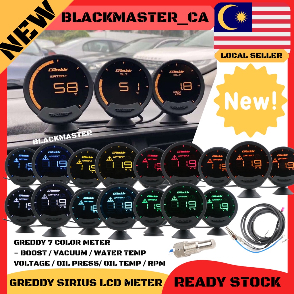 GReddy Sirius LCD Meter Racing Controller (TRUST) Digital Analogue ...