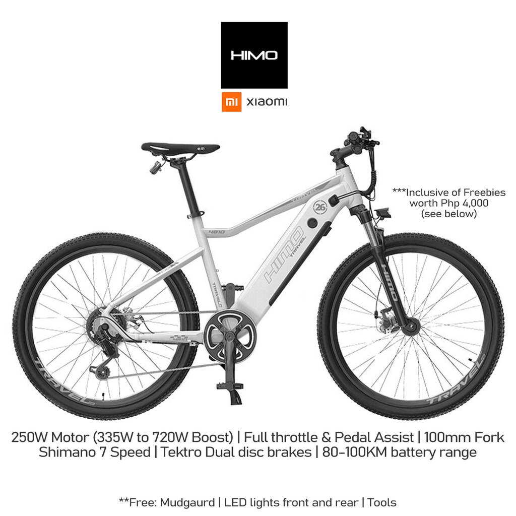 Xiaomi himo store c26 electric bike