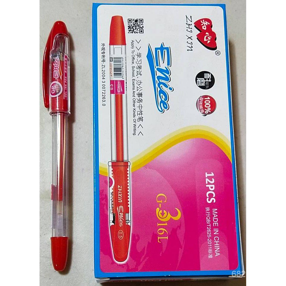 1 box Enice Sign Pen