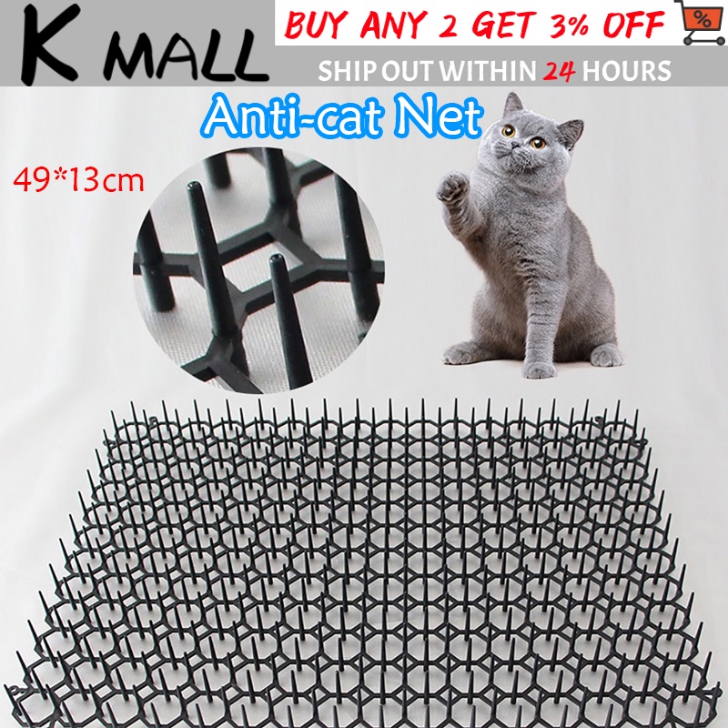 49*13CM Cat Scat Mat with Spikes Deterrent Mat Cat Repellent Mats