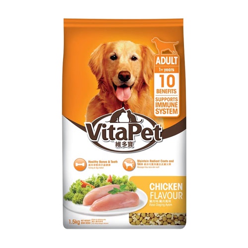 Vitapet dog food hotsell