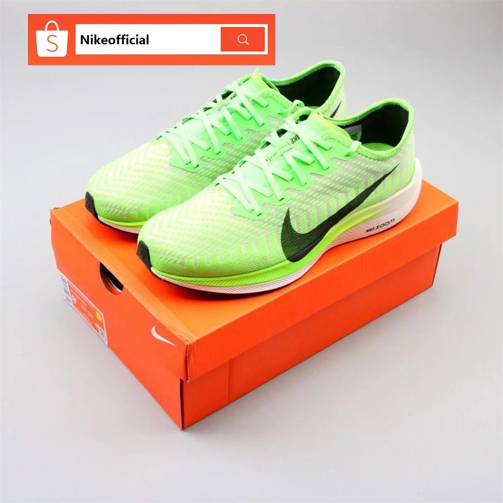 Nike zoom pegasus clearance turbo 2 mens green