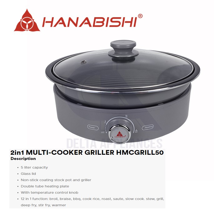 Delta discount multi cooker