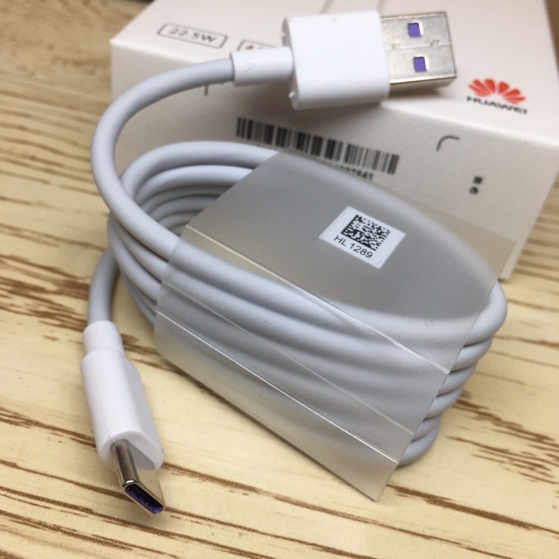 Huawei supercharge type c cable Shopee Philippines