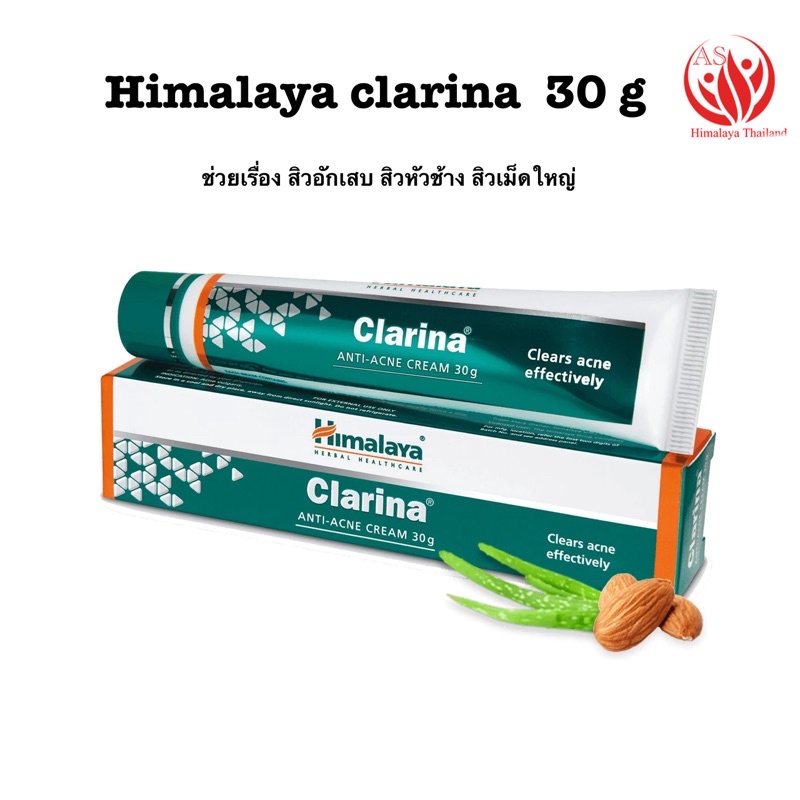 Himalaya Clarina Anti-Acne Cream 30 G.special Formula Acne Large ...