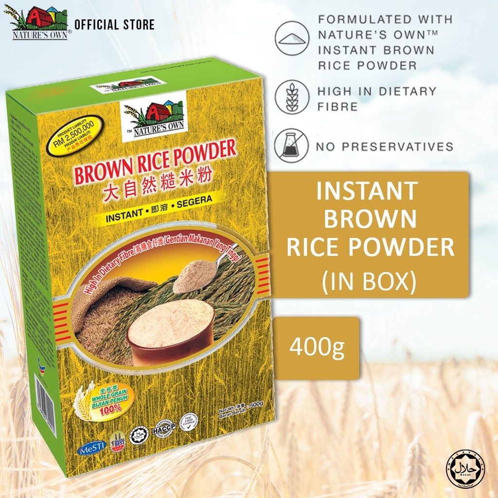 Nature’s Own Instant Brown Rice Powder (400g) | Shopee Philippines