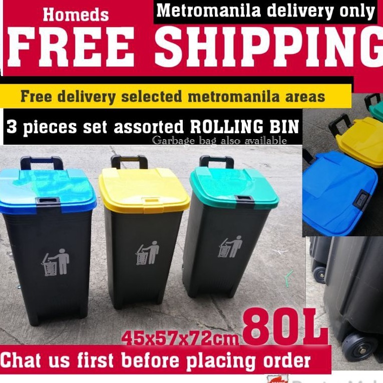 3Pcs trashcan ROLLING BIN 80L or 100L basurahan trashcan Freeship metromanila other logistics