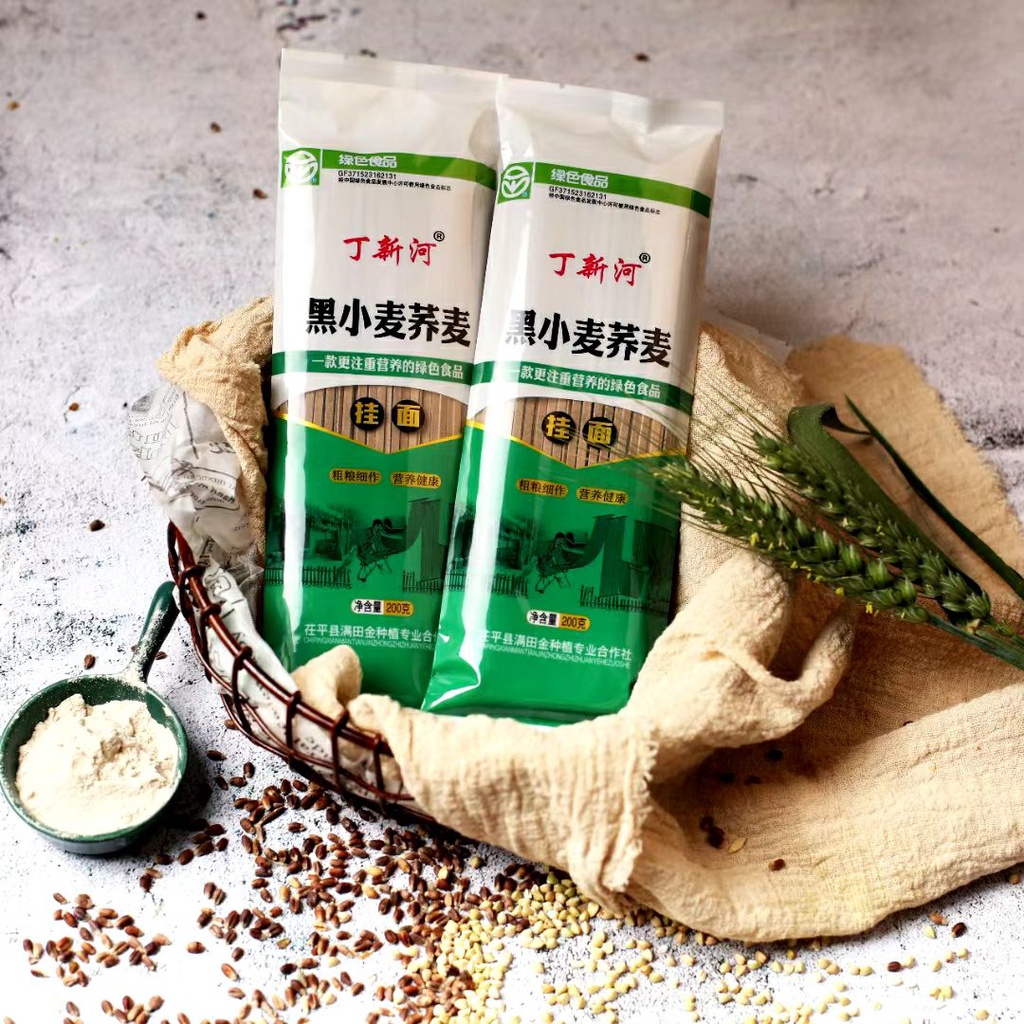 Dried Buckwheat Rye Wheat Noodles, Organic Soba 200g Shopee Philippines