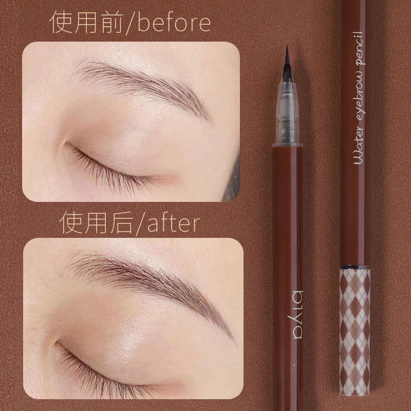 Biya Eyebrow Pencil Naturally Waterproof Ultra Fine Liquid Eyebrow Pencil Brown Shopee Philippines