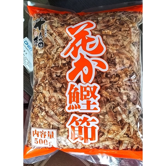 IFUKI BONITO FLAKES JAPAN STYLE 500g | Shopee Philippines