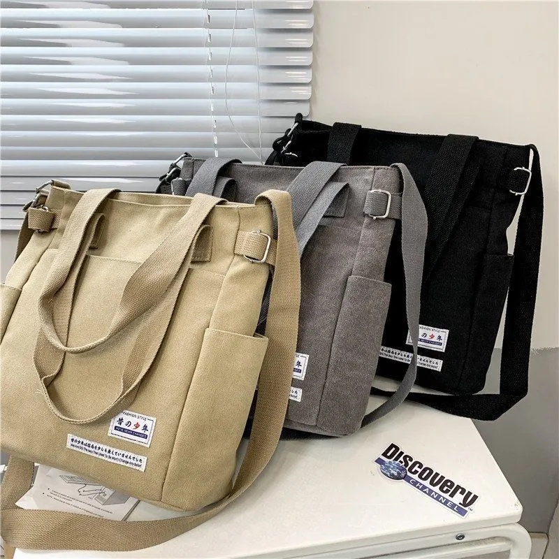 School Japanese canvas bag new student class handbag largecapacity men