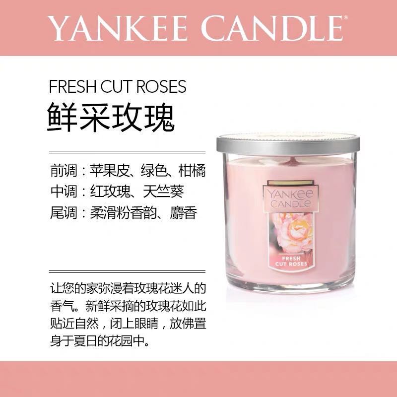 home life【The Lowest Price 】Yankee Candle Medium Jar Candle (6.88.5oz