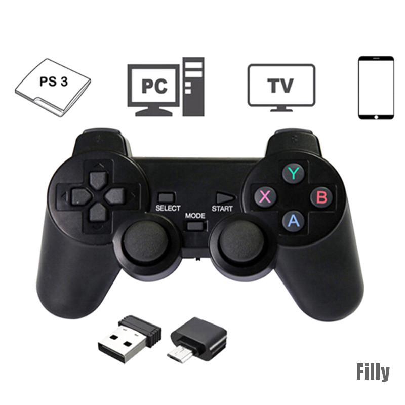 COD 2.4GHz Wireless Dual Joystick Control Game Controller Gamepad For ...