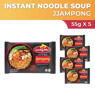 Lucky Me! Go Cup Mini Instant Noodle Soup Jjamppong 40g