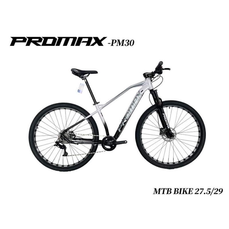 promax bike 29er