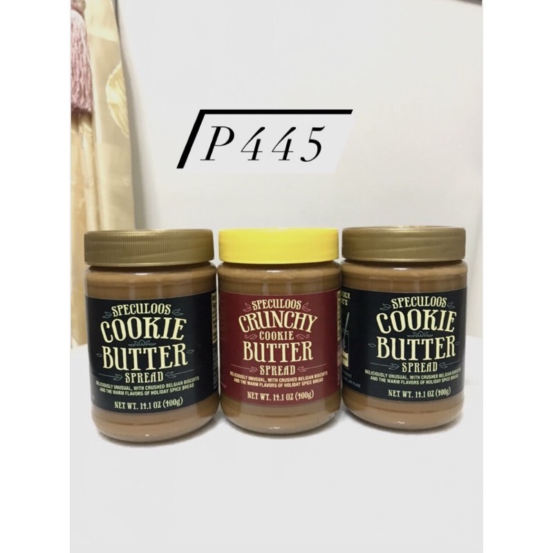 Trader Joe S Speculoos Cookie Butter Crunchy Spread 400g Shopee Philippines