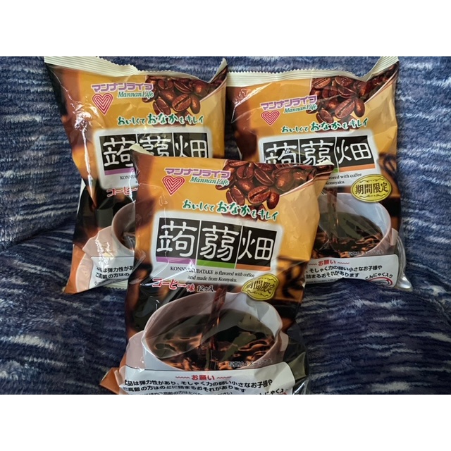 Konnyaku Batake coffee jelly Shopee Philippines