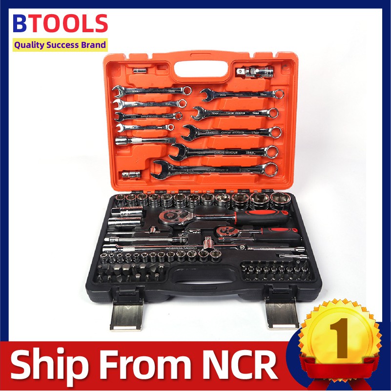 Btools Pcs Tools Socket Wrench Set Car Tools Set Torque Wrench Tool