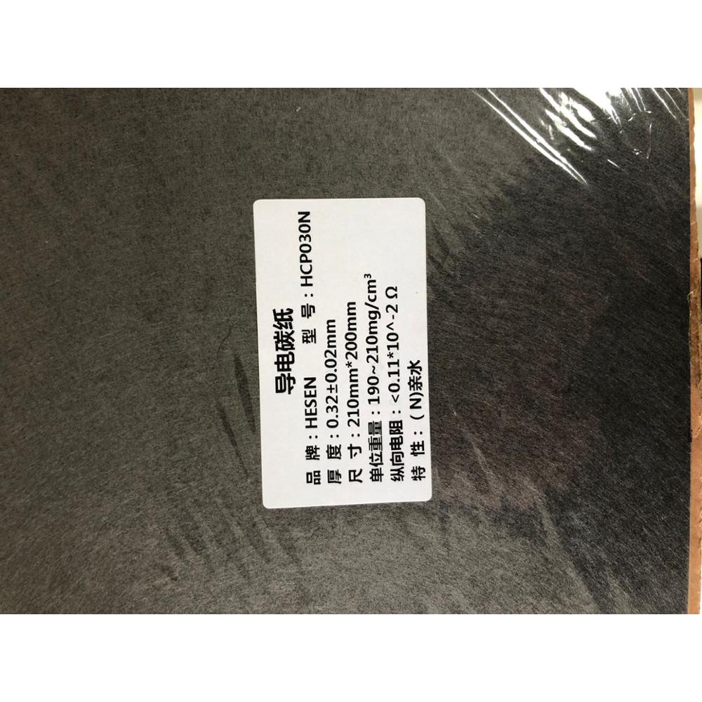 Hydrophilic conductive carbon paper hcp030 hydrophobic fuel cell carbon