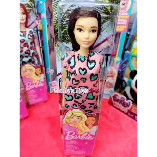 NEW!! Authentic Barbie Mattel Basic - ( Asian Barbie, Brunette Barbie ...