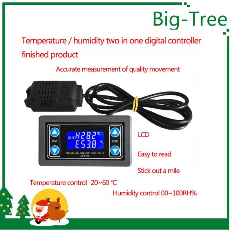 XYWTH1 Digital Humidity & Temperature Controller Thermostat Hygrometer