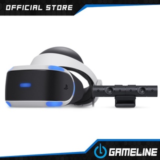 Sony Playstation VR2 priced in the Philippines - YugaGaming